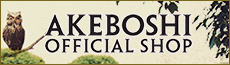 AKEBOSHI OFFICIAL SHOP